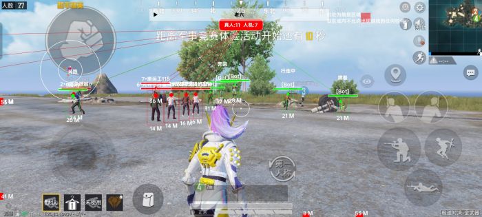和平精英地铁逃生锁头挂 - 准星锁定吃鸡神器
