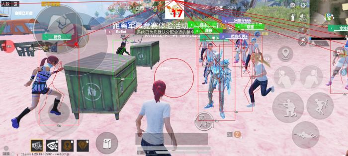 和平地铁逃生挂免费 - 高频实战辅助工具